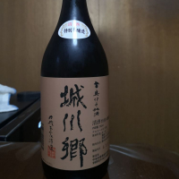 愛媛県の酒