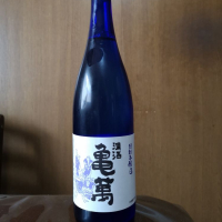 熊本県の酒