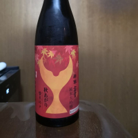 
            酔鯨_
            Kenji Iwasakiさん