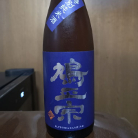 青森県の酒