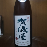 
            伊予賀儀屋_
            Kenji Iwasakiさん