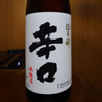 
            ほろ酔_
            Kenji Iwasakiさん