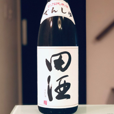 田酒のレビュー by_shika