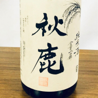 大阪府の酒