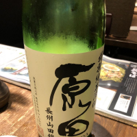 
            原田_
            shikaさん