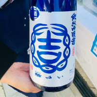 茨城県の酒