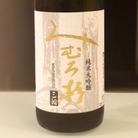 奈良県の酒