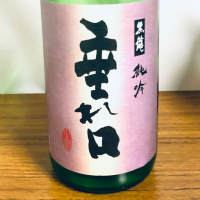 福井県の酒