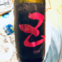 five（五）