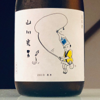 
            山川光男_
            shikaさん