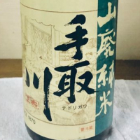 手取川