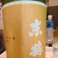 
            東鶴_
            Msgadamaさん