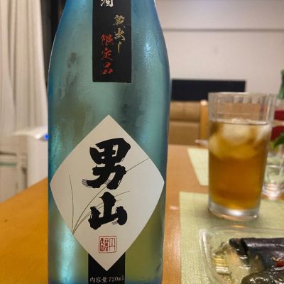 北海道の酒