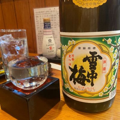 新潟県の酒