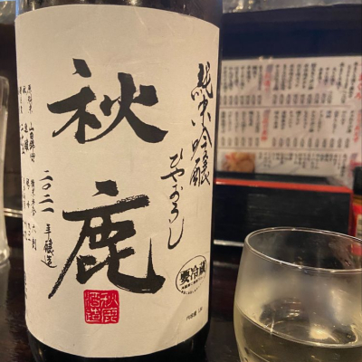 大阪府の酒