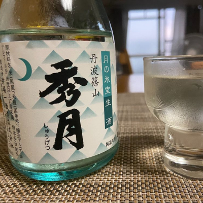 兵庫県の酒