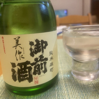 岡山県の酒