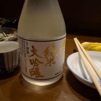 梅美人