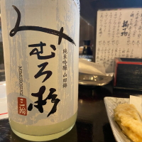 奈良県の酒