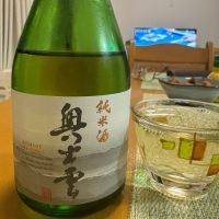 奥出雲