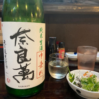 奈良萬
