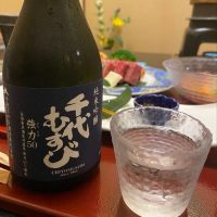 鳥取県の酒