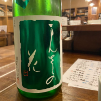 まんさくの花