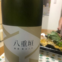 兵庫県の酒