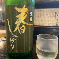 福井県の酒