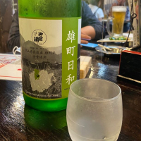 岡山県の酒