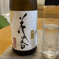 熊本県の酒