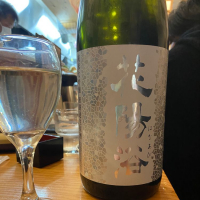 埼玉県の酒