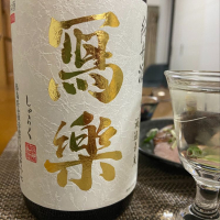 福島県の酒