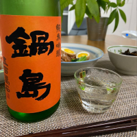 佐賀県の酒