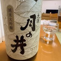 
            月の井_
            シーザリオさん