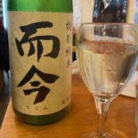 三重県の酒