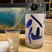 青森県の酒