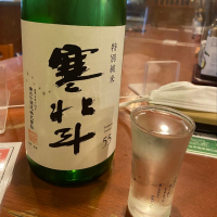 福岡県の酒