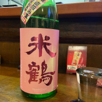 米鶴