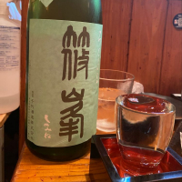 奈良県の酒