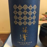 
            篠峯_
            beniiromoonさん