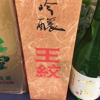 新潟県の酒