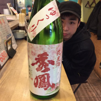 
            秀鳳_
            オアシス ひろさん