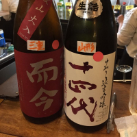 
            十四代_
            オアシス ひろさん
