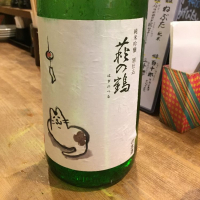 
            萩の鶴_
            オアシス ひろさん