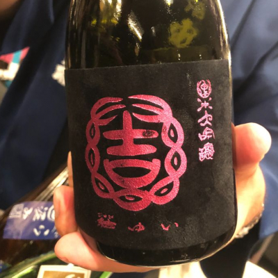 茨城県の酒