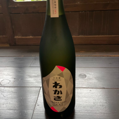 福井県の酒