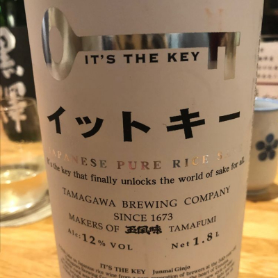 新潟県の酒