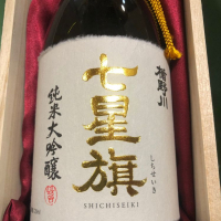 
            楯野川_
            satraksakeさん