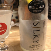 
            天の戸_
            satraksakeさん